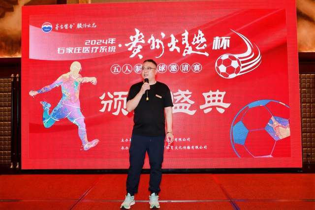 美国男篮大胜塞尔维亚 库里24分约基奇16+11